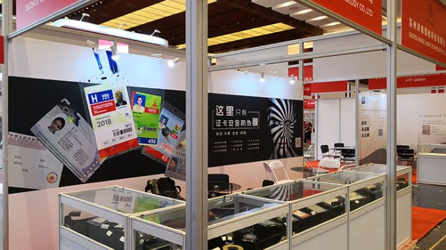 Suzhou Image Exhibit Optical Security Documents Products at the Security Document Summit