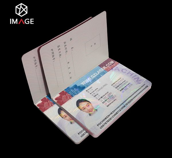 hologram heat transfer film for book type documents