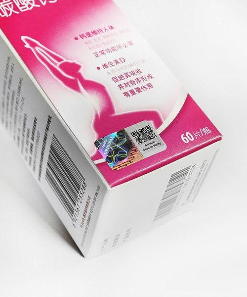 optical anti-counterfeit stickers for e-cigarette brand protection